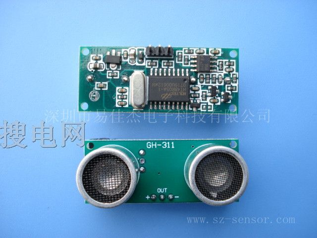  GH-311