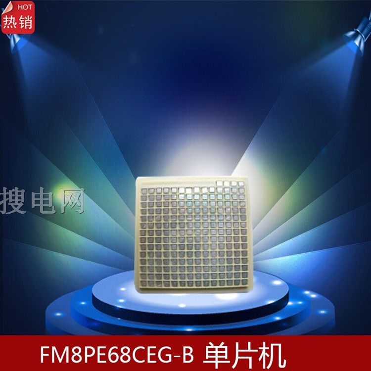 N(xio)зfAƬ SH66L12B IC