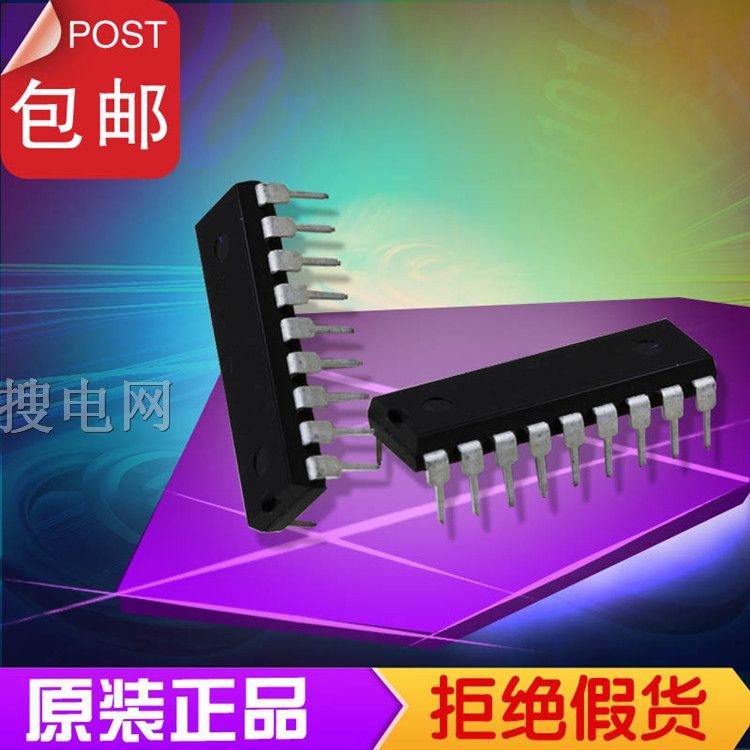 ԭbƷ MDT2020 DIP18 ƬC(j)