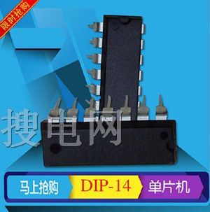 LڬF(xin)؛ɺSN8P2501D DIP14 ic
