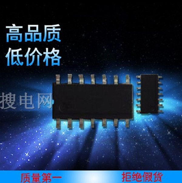 ԭbɺSN8P2711B SOP14 ƬC F(xin)؛(yng)