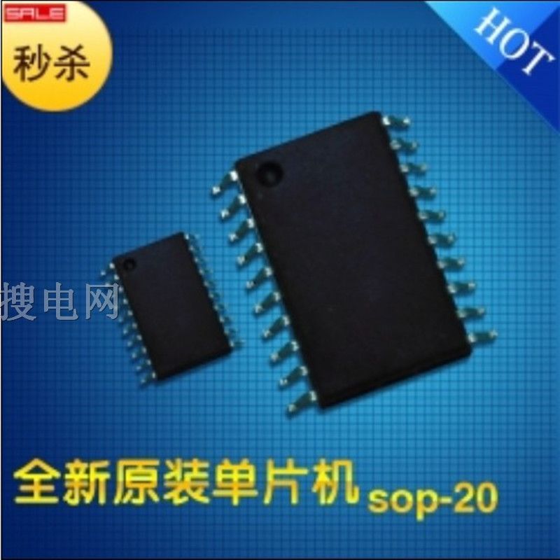 LڬF(xin)؛ɺSN8P2722AS · ԭbƷ