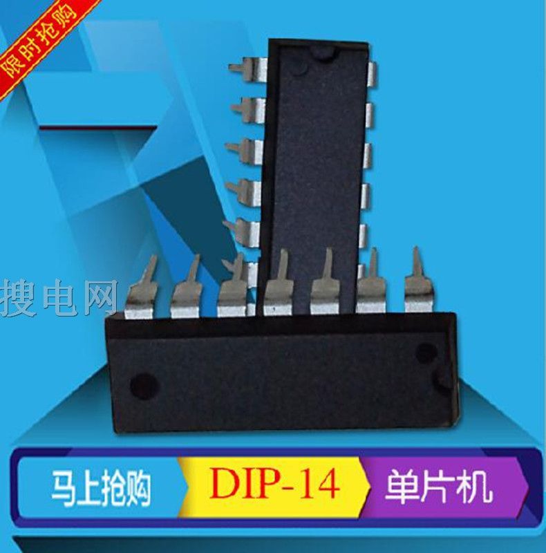 _(ti)ƷwFM8PB53B DIP14 ·